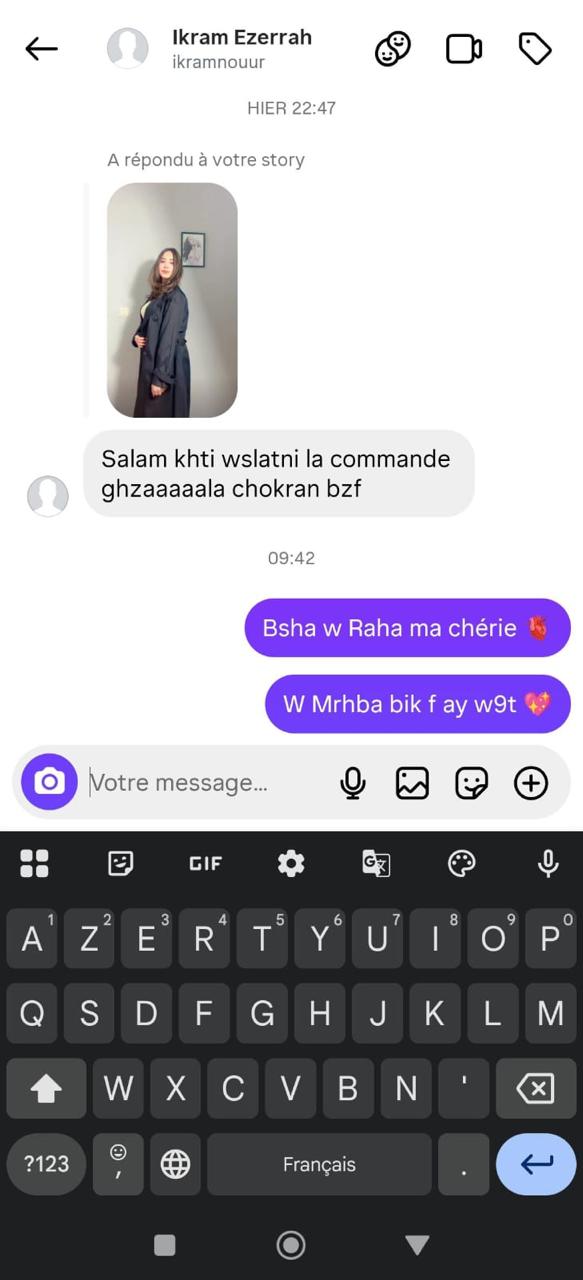 رسالة من عميلة عبر واتساب