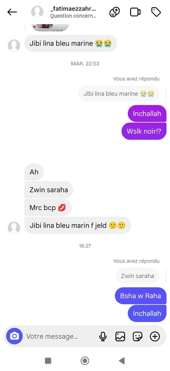 رسالة من عميلة عبر واتساب